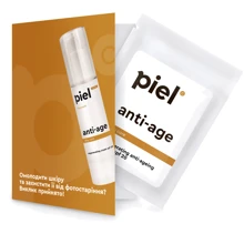 Piel Cosmetics SPF 20 Anti-Age Cream 3 ml Денний інтенсивний омолоджуючий крем мініатюра: Стать Для жінок