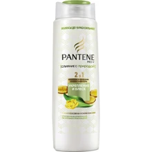 Pantene Шампунь и бальзам-ополаскиватель 2в1 Укрепление и блеск 250 ml: Пол Для женщин