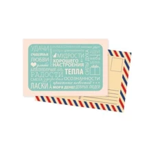 Классическая открытка Mirabella postcards Тифани+конверт (161006): Производитель Mirabella postcards