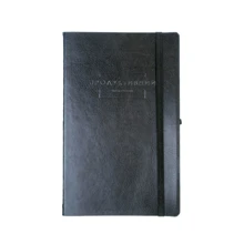 Продуктивний щоденник (екошкіра) soft: Виробник BeriDari