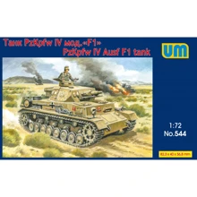Танк Panzer IV Ausf F1: Производитель UNIMODELS
