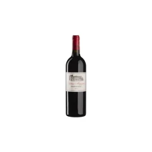 Вино Chateau Mazeyres Chateau Mazeyres (0,75 л.) (BWQ2153): Страна производитель Франция