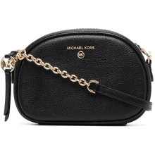 Женская сумка кросс-боди Michael Kors Jet Set Charm Sm Oval Cmra Xbody Черная (32S1GT9C0L001): Пол Женский