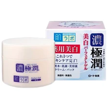 Hada Labo Koi-Gokujyun Whitening Perfect Gel Отбеливающий гиалуроновый гель для лица с арбутином 100 g: Пол Для женщин