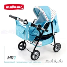 Коляска для кукол Adbor Mini Ring MR1 (turquoise): Производитель Adbor