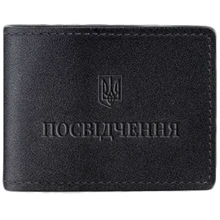 Обкладинка для посвідчення BlankNote чорна (BN-IDC-3-g): Стать Унисекс