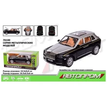 Машинка АвтоПром металл 1:28 (76100): Тип Готовая модель