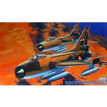 Истребитель-бомбардировщик Mister Craft Су-7 "Arabian" MCR-K75: Производитель Mister Craft