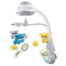 Мобіль Baby Mix пластиковий з проектором FS-35604 Ведмедики сірий: Колір серый