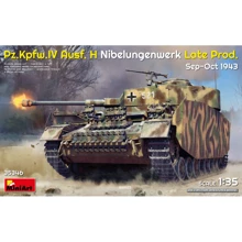 Немецкий средний танк MINIART Pz.Kpfw.IV Ausf.H позднего выпуска завода Nibelungenwerk (MA35346): Производитель MiniArt