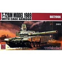 Основной боевой танк Model Collect Т-72БМ с динамической защитой, 1989 г. MC-UA72066: Производитель Model Collect