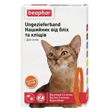 Ошейник Beaphar от блох и клещей для кошек 35 см оранжевый (8711231102037): Тип Ошейники