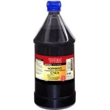 Чернила WWM Canon CLI-451Bk/CLI-471Bk 1000г Black (C14/B-4): Цвет Black