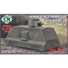 Модель UMT Бронированный самоходный вагон BD-41 (UMT603): Производитель UMT