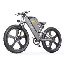 Электровелосипед Coswheel T26 (750 Вт, 48 В, 25 А/час), колеса 26", серый: Емкость батареи, ВтЧ 1200