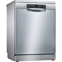 Посудомойка Bosch SMS46NI05E: Размеры 60х84.5х60 см