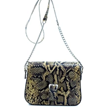 Женская сумка кросс-боди ARTiS Bags бежевая (1770 7021): Пол Женский