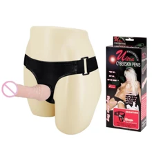 Страпон Ultra cyberskin penis, BW-022019: Для кого Унисекс