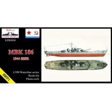 Монитор ROP o.s. Samek Models "MBK 186", 1944, СССР ROP-S350-010: Производитель ROP o.s. Samek Models