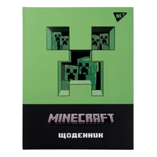 Щоденник шкільний YES твердий Minecraft (911451): Виробник YES