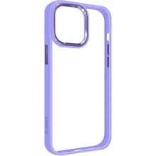 Чохол для iPhone ArmorStandart UNIT2 Case Lavender для iPhone 13 Pro Max (ARM75233): Колір фиолетовый