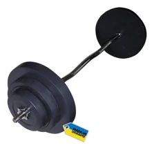 Штанга Newt Rock наборная 40 кг w-образный гриф (NE-KW-120-040): Тип Наборные