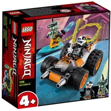 Конструктор LEGO Ninjago Скоростной автомобиль Коула 52 детали (71706): Серия NINJAGO
