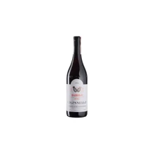 Вино Aldo Conterno Barolo Colonnello (0,75 л.) (BW48047): Страна производитель Италия