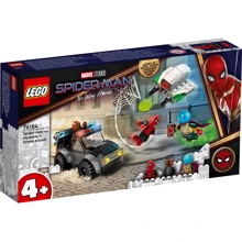 Конструктор LEGO Super Heroes Marvel Человек-паук против атаки дронов Мистерио (76184): Количество деталей, шт. 73