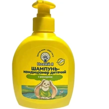 Шампунь-кондиционер для волос Новый Я с ромашкой 300 мл (4820263231296): Тип Кондиционер, Шампунь