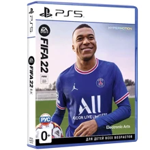 FIFA 22  (PS5): Серия приставки PlayStation 5