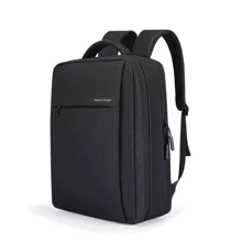 Сумка для ноутбуков Mark Ryden 15.6" Black (MR2900JYKR): Тип сумки рюкзак