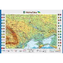 Україна. Оглядовий М1 2 3500 000, карта стінна, 65х45 см, укр., Картон. ИПТ: Виробник Інститут передових технологій