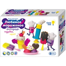 Набор для детской лепки Genio Kids Любимое мороженое (TA2004): Производитель Genio Kids
