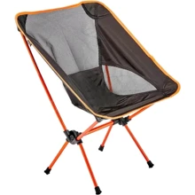 Стул раскладной SKIF Outdoor Catcher S (389.00.33): Тип Стул складной