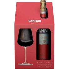 Подарунковий набір Campari 0.7 л 25% + келих (DDS4820180020300): Об'єм, л 0.7