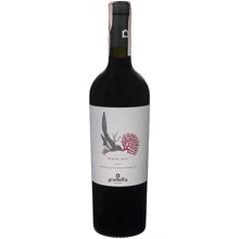 Вино Graffetta Syrah Sicilia DOC 2019 Poggio красное сухое 0.75 л (FSH_8017257020004): Страна производитель Италия