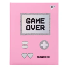 Щоденник шкільний YES твердий "Trend. Game over" (911448): Виробник YES