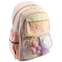 Рюкзак MAXI L школьный 45х32х16 см (90187-milk white): Возрастная группа от 7 до 14 лет