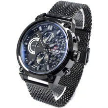 Наручные часы NaviForce Brutto 9068 Black-White: Стиль Классический