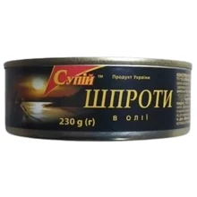 Шпроты в масле Супій 230 г (4820145960429): Вес нетто 230 г