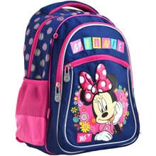 Рюкзак школьный YES S-26 "Minnie" (556237): Возрастная группа от 6 до 10 лет