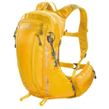 Рюкзак Ferrino Zephyr HBS 12+3 Yellow (925741): Производитель Ferrino