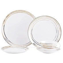 Столовый сервиз Mikasa Swirl Gold 5 предметов (5151252): Количество персон 1