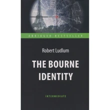 Robert Ludlum: The Bourne Identity: Виробник Антологія