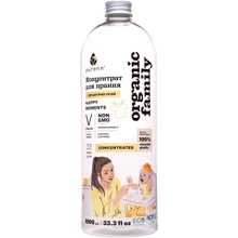 Натуральное жидкое средство-концентрат Purenn Organic Family Summer Time Love с календулой для стирки цветных и темных вещей 1 л 33 цикла стирки (4751024880425): Вид стирки Автоматическая