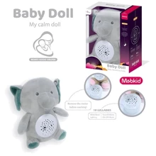 Детский ночник Baby Doll Слоник (MBQ 662-8 A): Особенности с проекцией, звуковое сопровождение, Регулируемая громкость, Звуки природы