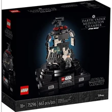 Конструктор LEGO Star Wars Камера для медитации Дарта Вейдера (75296): Количество деталей, шт. 663
