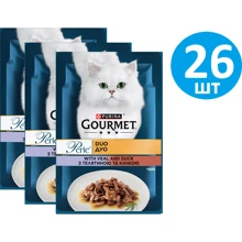 Влажный корм GOURMET Perle Duo для взрослых кошек мини филе в подливке с телятиной и уткой 26х85 г (7613033580024/8445291187719): Тип Влажный корм