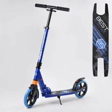 Самокат двоколісний Best Scooter з PU колесами і 1 передній амортизатором Blue (99651): Кількість коліс 2